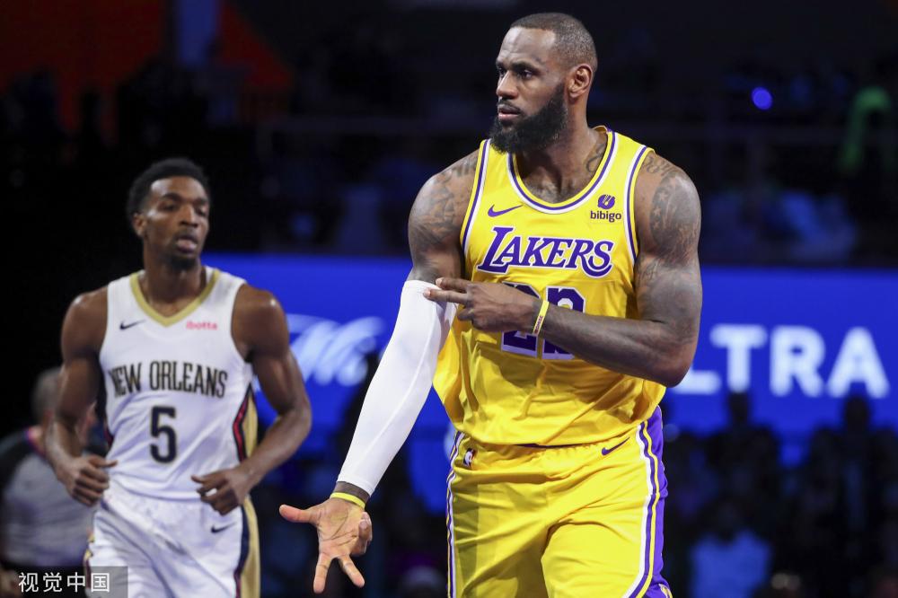 比安奇的履 比安奇的履